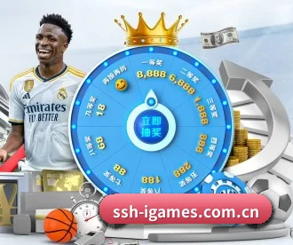 ssh-igames.com.cn APP