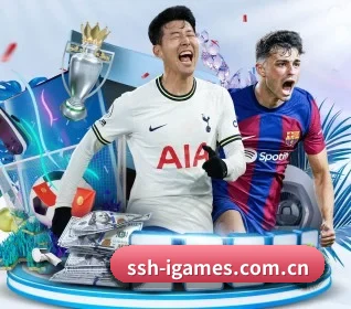ssh-igames.com.cn APP 界面